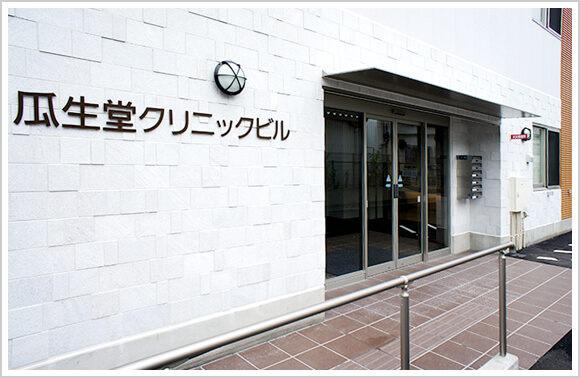 交通アクセス 東大阪市の耳鼻科【医療法人 理弘会 とちの耳鼻咽喉科クリニック】近鉄八戸ノ里駅・若江岩田駅近く